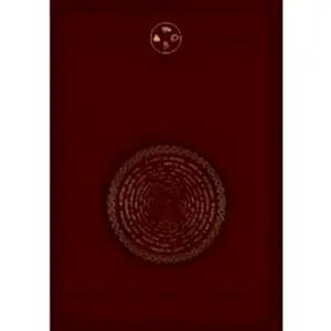 Alternative view of Yoga Sutralar - I "Bir Yoginin El Kitabı" Çetin Çetintaş